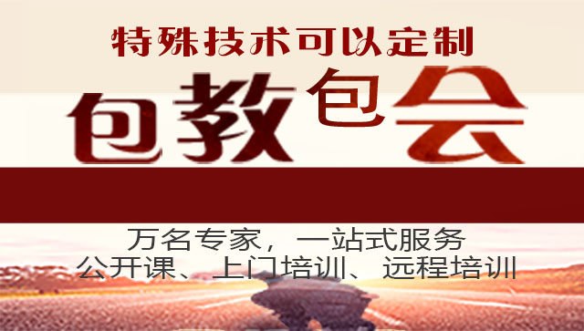 新手指南之玩轉端海