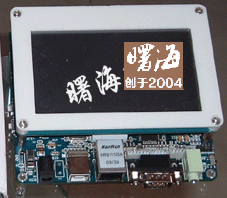 android開發(fā)板型號(hào)arm11開發(fā)板