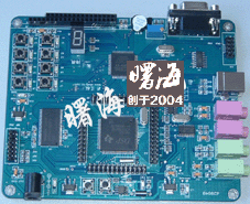 dsp5000型號(hào)5509開發(fā)板